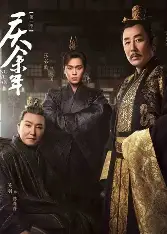 糖心影视 - 繁花